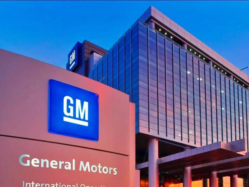 General Motors не будет выпускать конкурента Ford Bronco