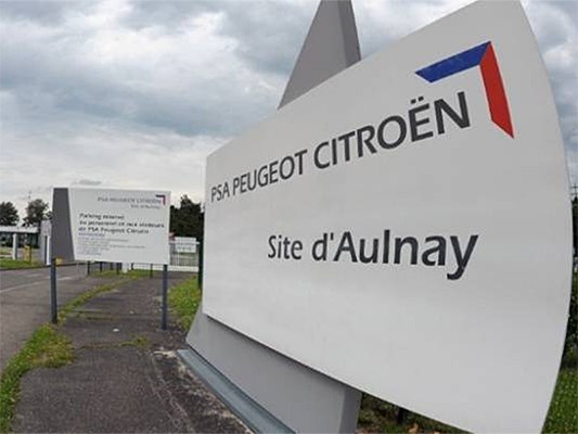 Завод Peugeot под Парижем закрывается