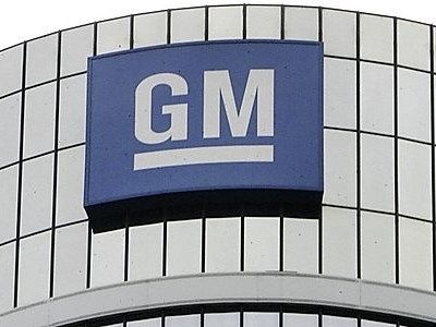 General Motors отзывает 81 тысячу автомобилей