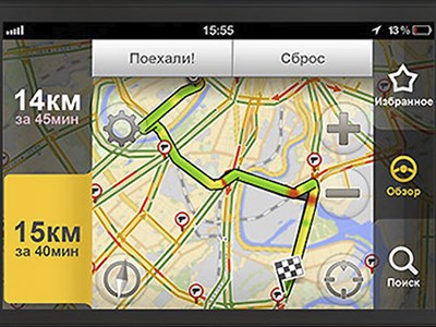 Автомобили Honda для России оснастят приложением «Яндекс.Навигатор»