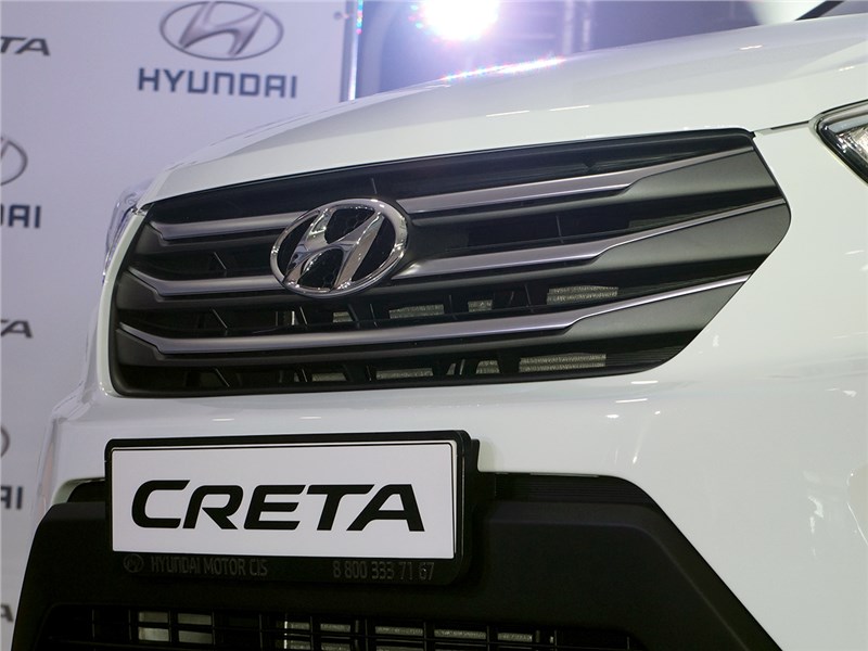 Hyundai Creta 2016 решетка радиатора