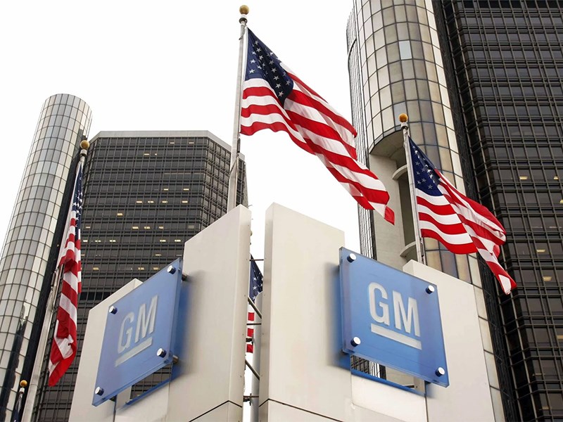 General Motors верит в счастливое будущее и потратит миллиарды для его достижения