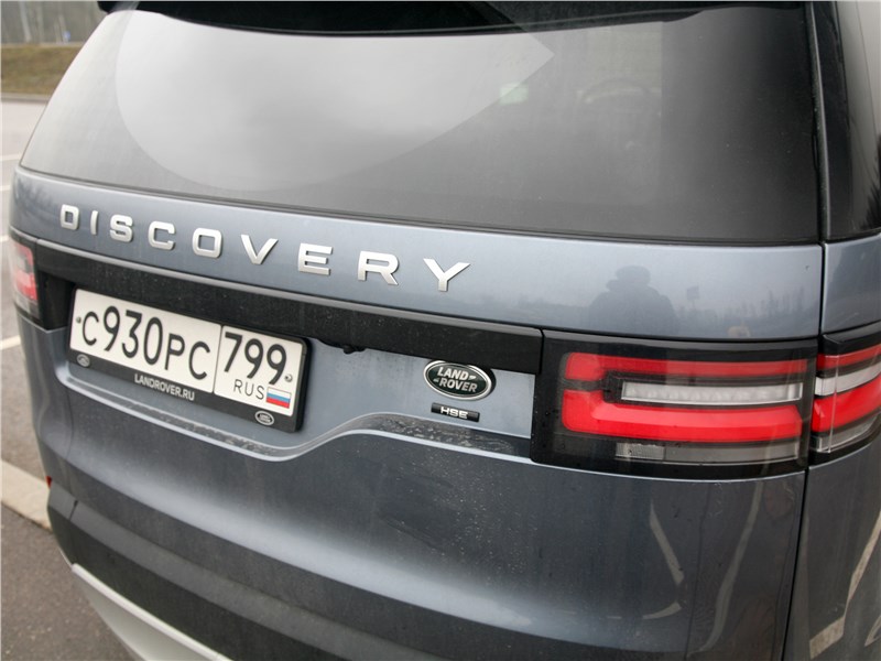 Land Rover Discovery 2017 вид сзади