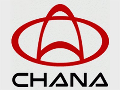 На российский рынок приедет китайская марка Changan Automobile 