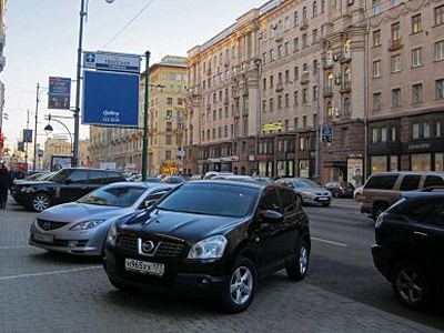 Собянин подписал постановление о создании нового ведомства