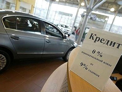 Доля автомобилей, покупаемых в кредит, вырастет до 50%