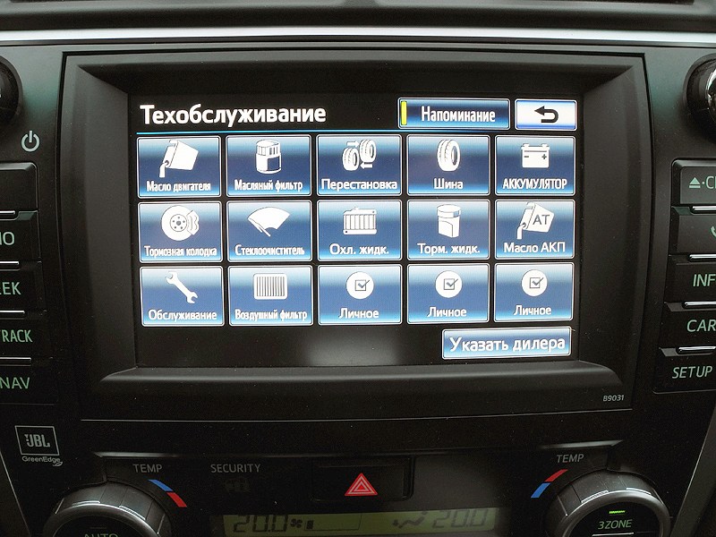Toyota Camry 2012 монитор компьютера
