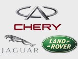 Land Rover и Chery объединились для выпуска кроссовера