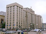 Депутаты обсуждают варианты переноса здания парламента