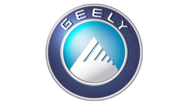 Китайская марка Geely готовит для российских покупателей сразу несколько новых моделей