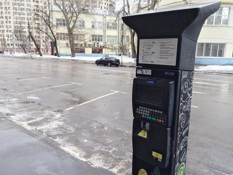 В 2017 году в Подмосковье появятся платные парковки