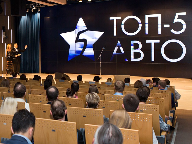 Стали известны победители российской экспертной премии «ТОП-5 АВТО»