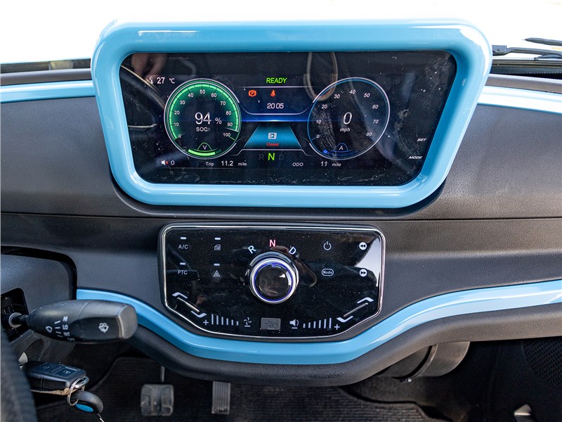 Eonyx Profi (2026) центральная консоль