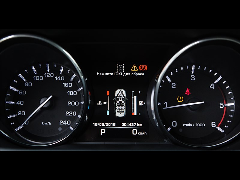 Land Rover Discovery Sport 2.2 SD4 2015 приборная панель
