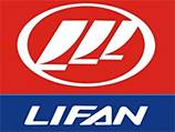 Lifan Industry попала в Топ-30 автокомпаний Китая