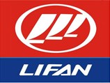 В Ульяновске может быть запущена сборка Lifan