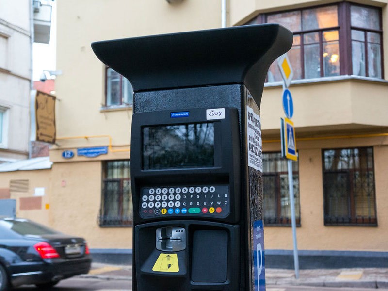 Власти Москвы планируют расширить зону платной парковки