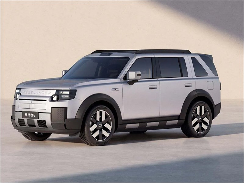 Jaguar Land Rover завершил производство автомобилей в Китае