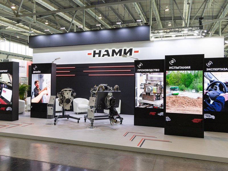 Институт НАМИ показал новые моторы для автомобилей