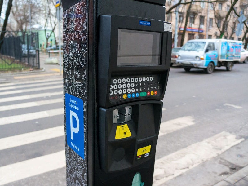 В майские праздники парковка в Москве будет бесплатной