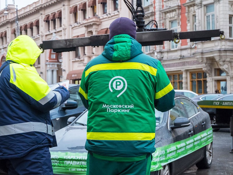 Власти Москвы будут бороться с водителями, скрывающими номера автомобиля