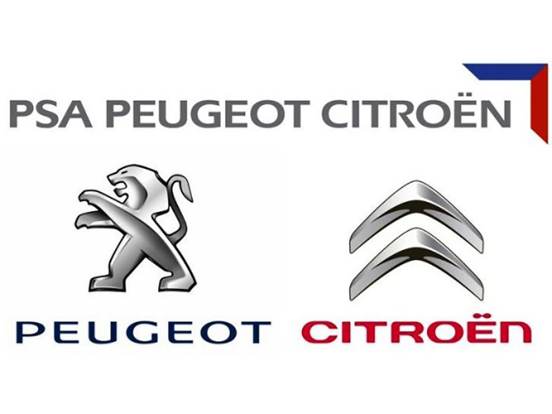 Peugeot представит три электромобиля до 2020 года