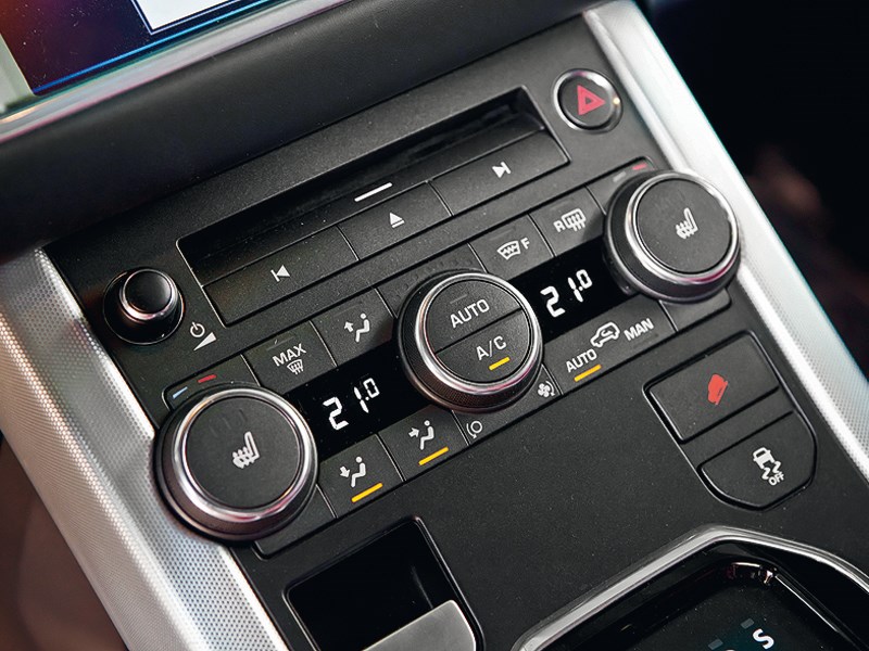 Range Rover Evoque 2012 кнопки управления