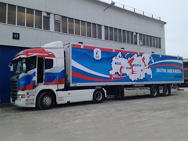 Scania приготовила грузовик для биатлонистов