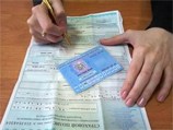 Эксперты: расходы на ОСАГО могут снизиться