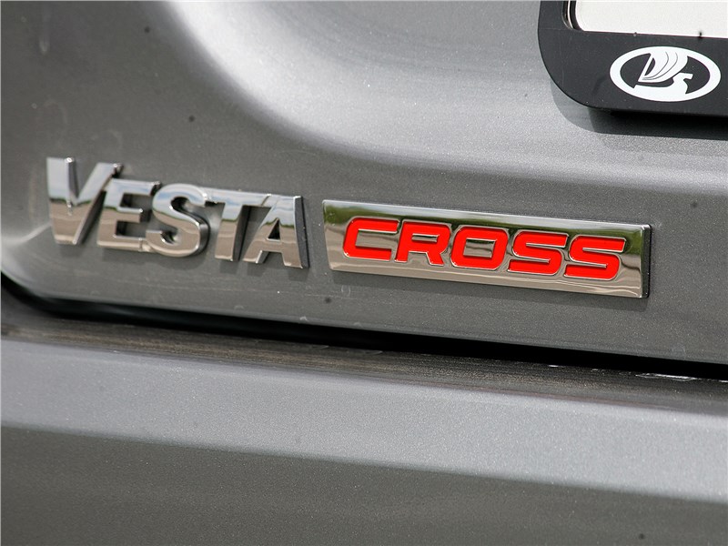 Lada Vesta Cross 2018 шильдик