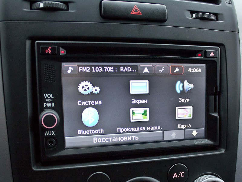 Suzuki Grand Vitara 2012 мультимедийная система 