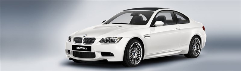 BMW объявил о прекращении производства М3 в кузове купе