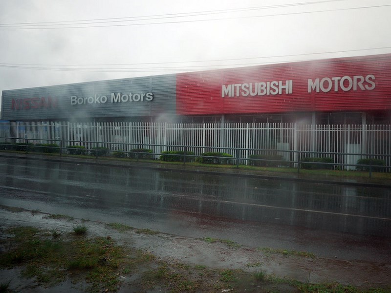В японском офисе Mitsubishi Motors проводятся обыски