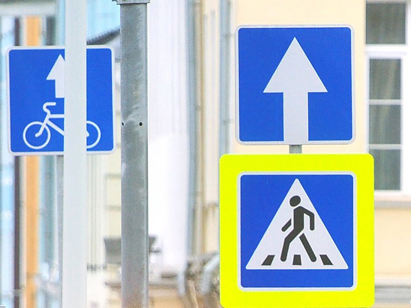 В Москве появятся новые дорожные знаки