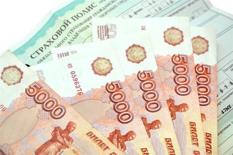 Российские страховщики обсуждают возможность введения «периода охлаждения»