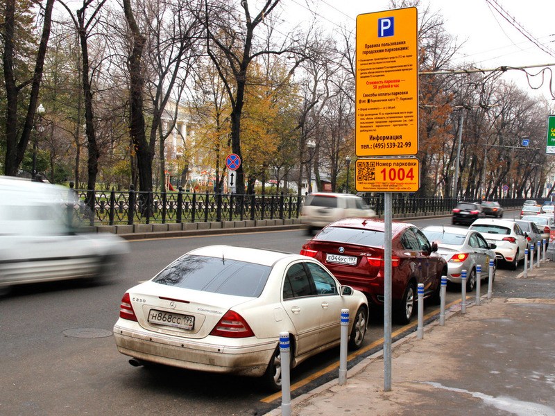 Внутри Бульварного кольца будут платные парковки