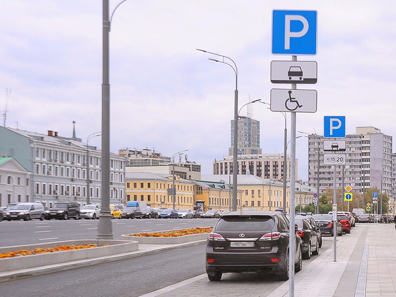 В Москве на три дня сделают парковку бесплатной