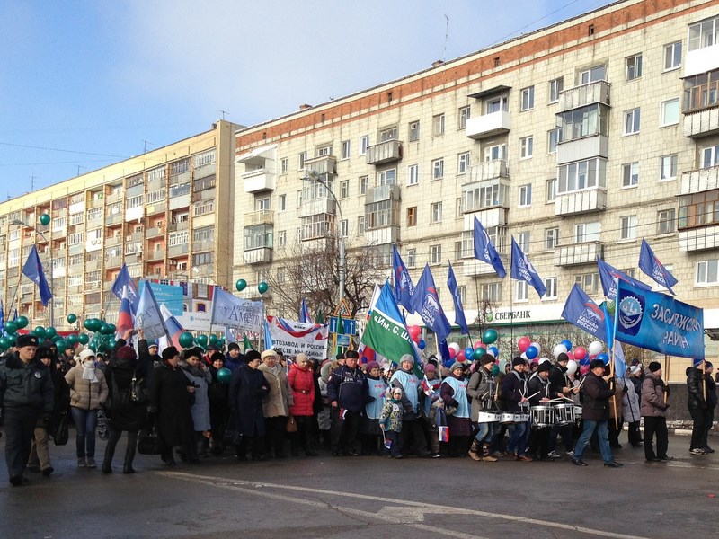ГИБДД предупреждает об ограничении движения в Москве 4 ноября