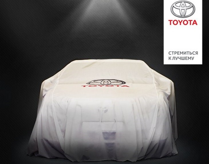 Toyota опубликовала тизер своей новинки, которая дебютирует на Московском автосалоне