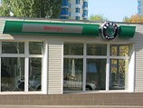 Skoda определила лучшего дилера