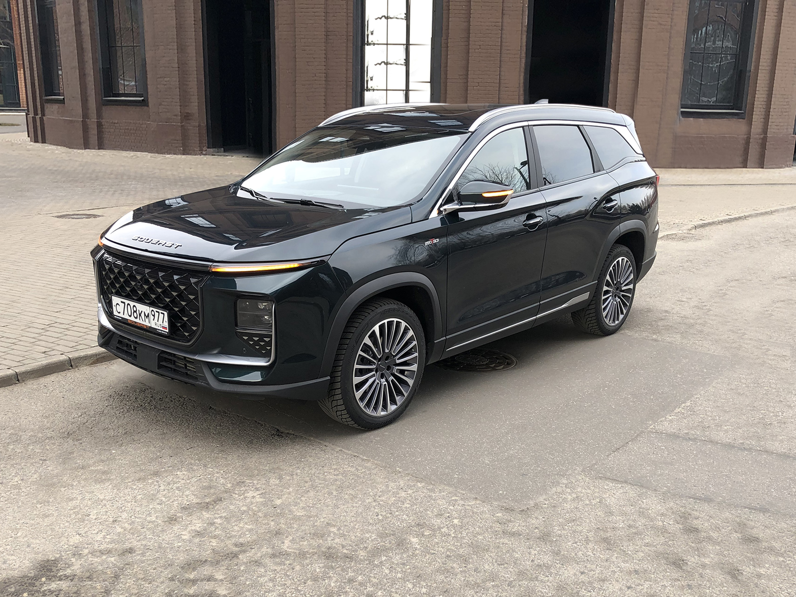 SOUEAST S09 - soueast s09 (2025) большой suv из семьи chery
