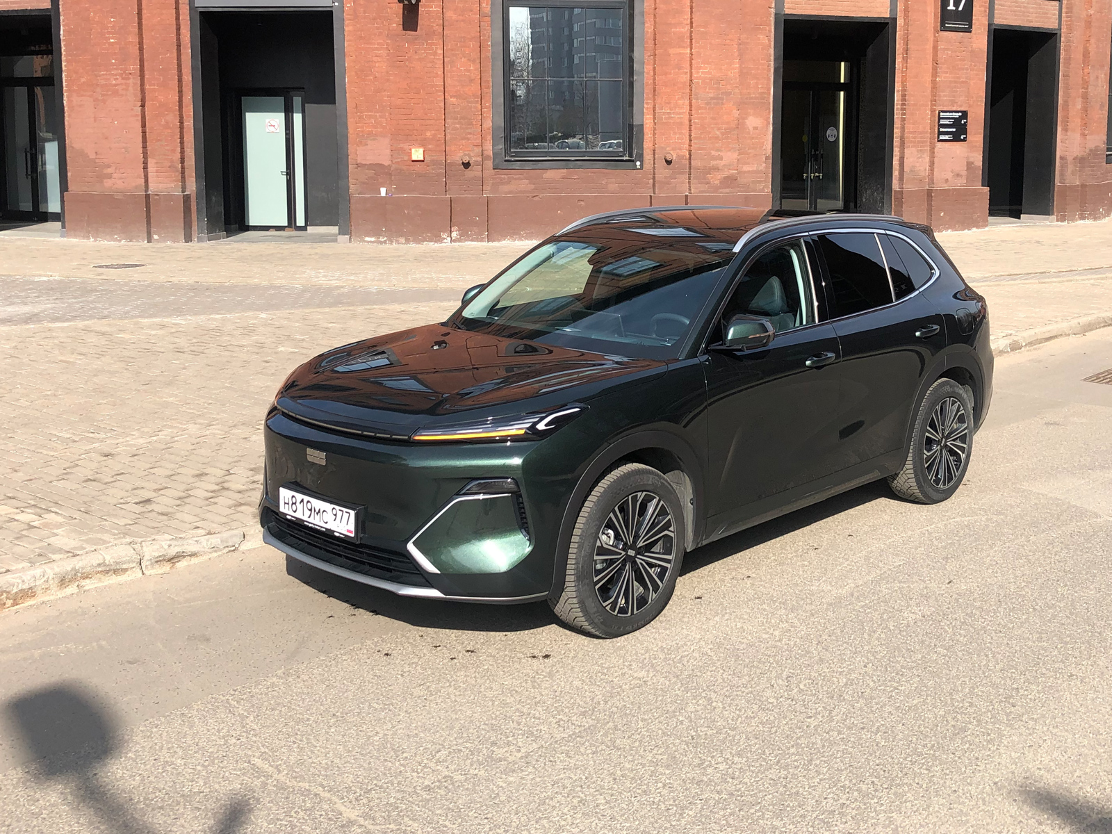 Geely EX5 - geely ex5-em-i (2025) цена гибрида