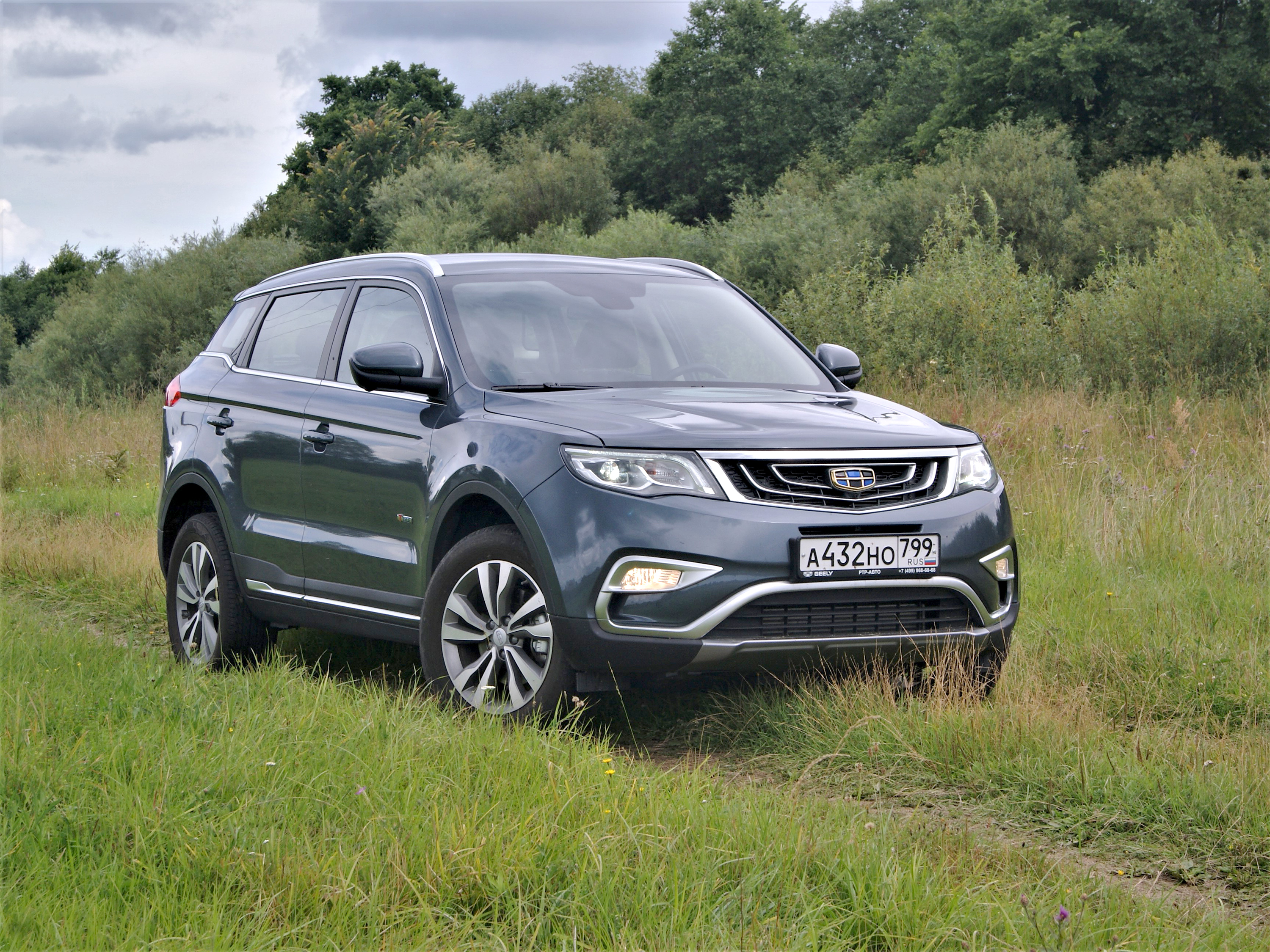 Geely Atlas 2017