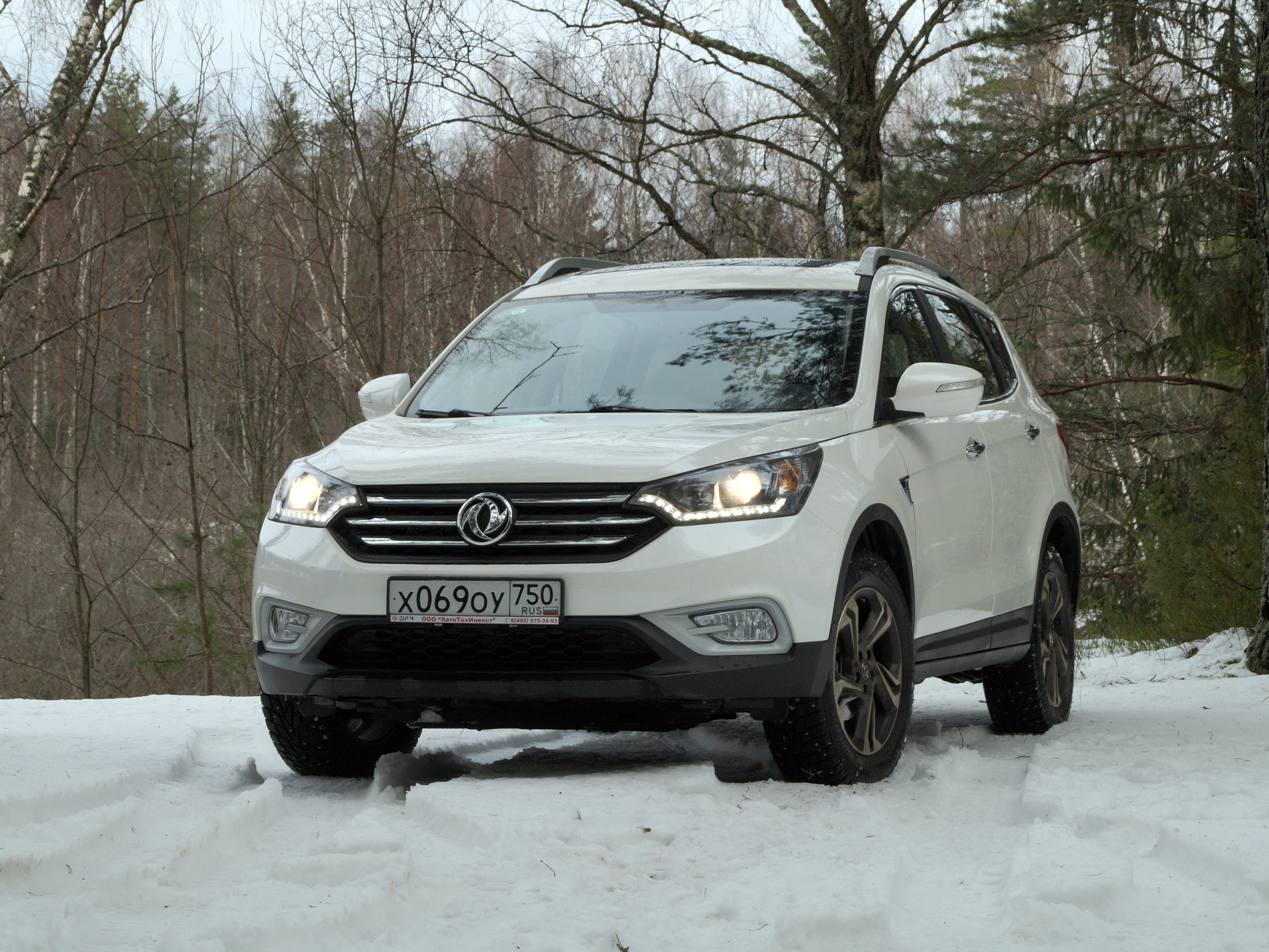 Dongfeng ax7 серый