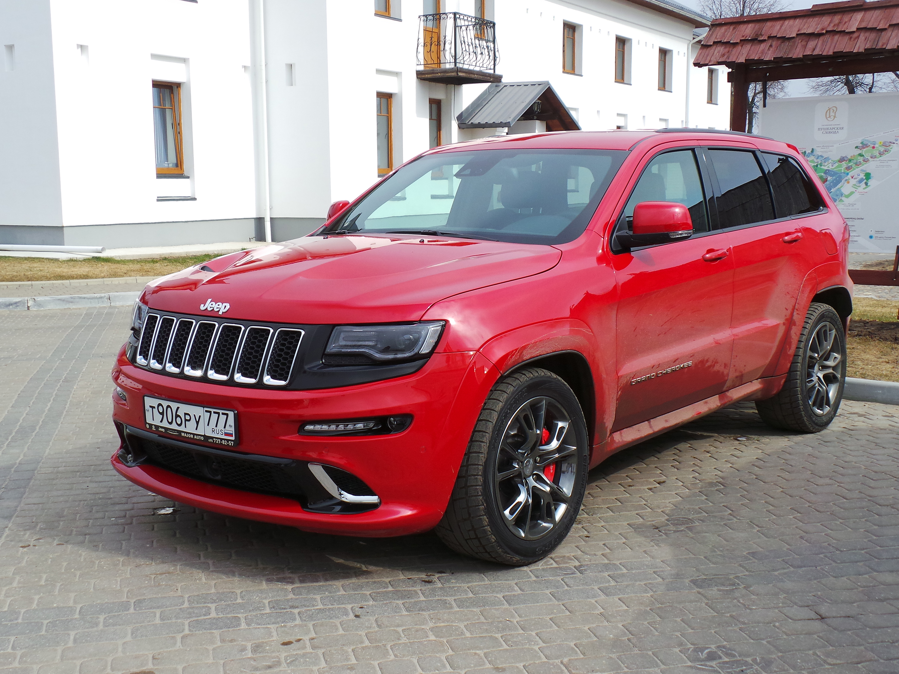 Grand Cherokee 2013