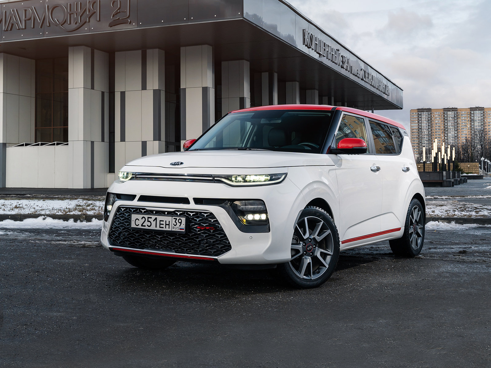 Kia Soul 2021