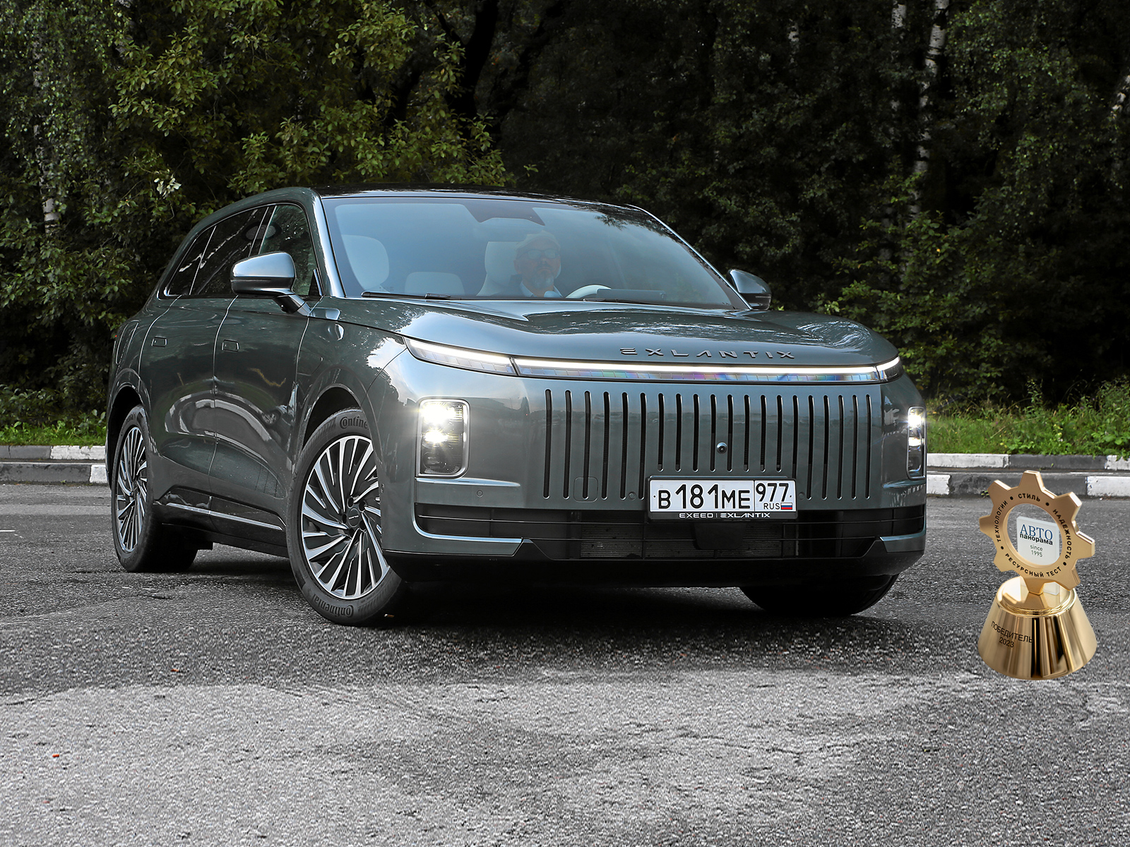 Exeed Exlantix ET - exlantix et (2025) дело в нюансах