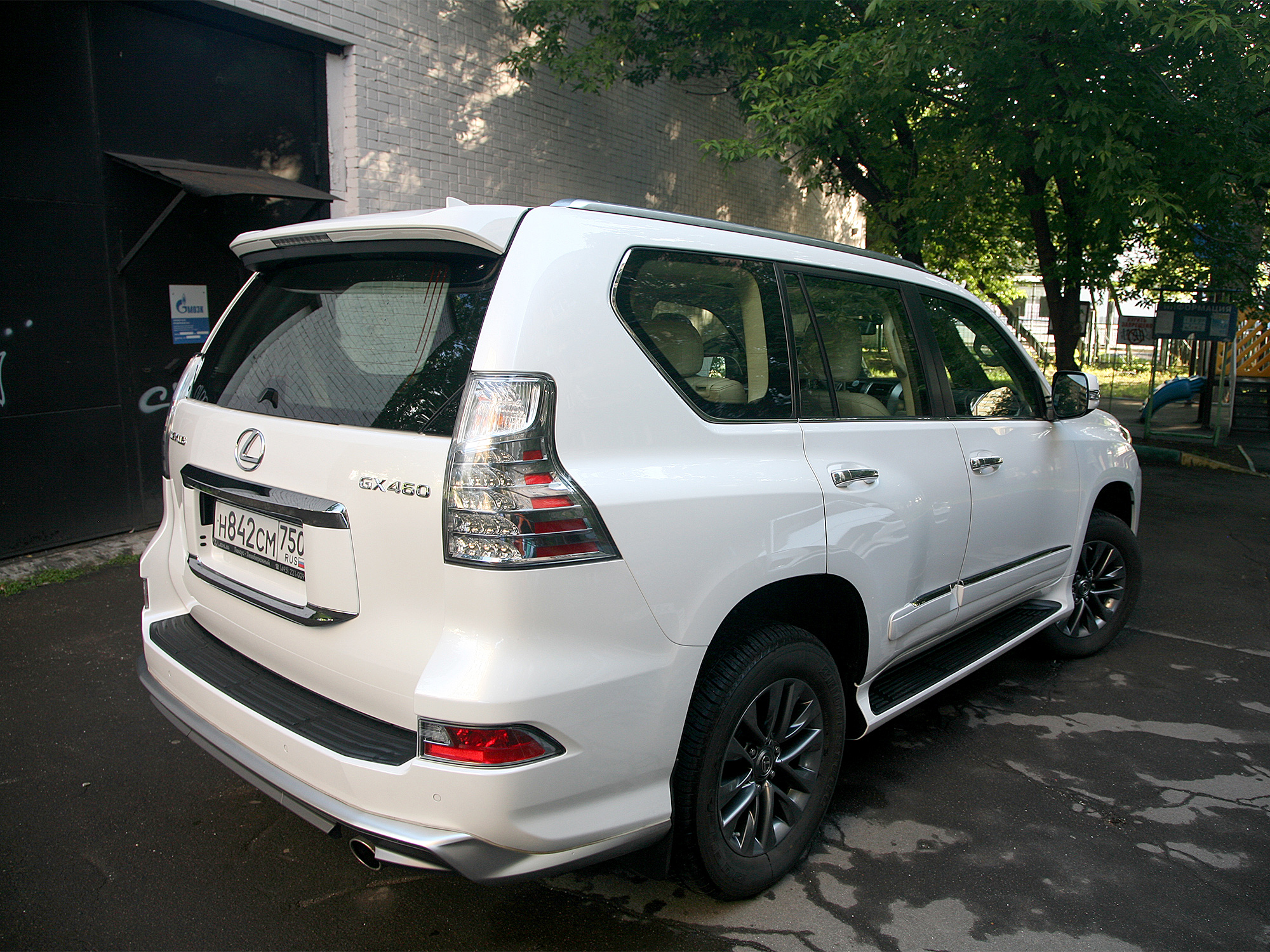 p2432 lexus gx460