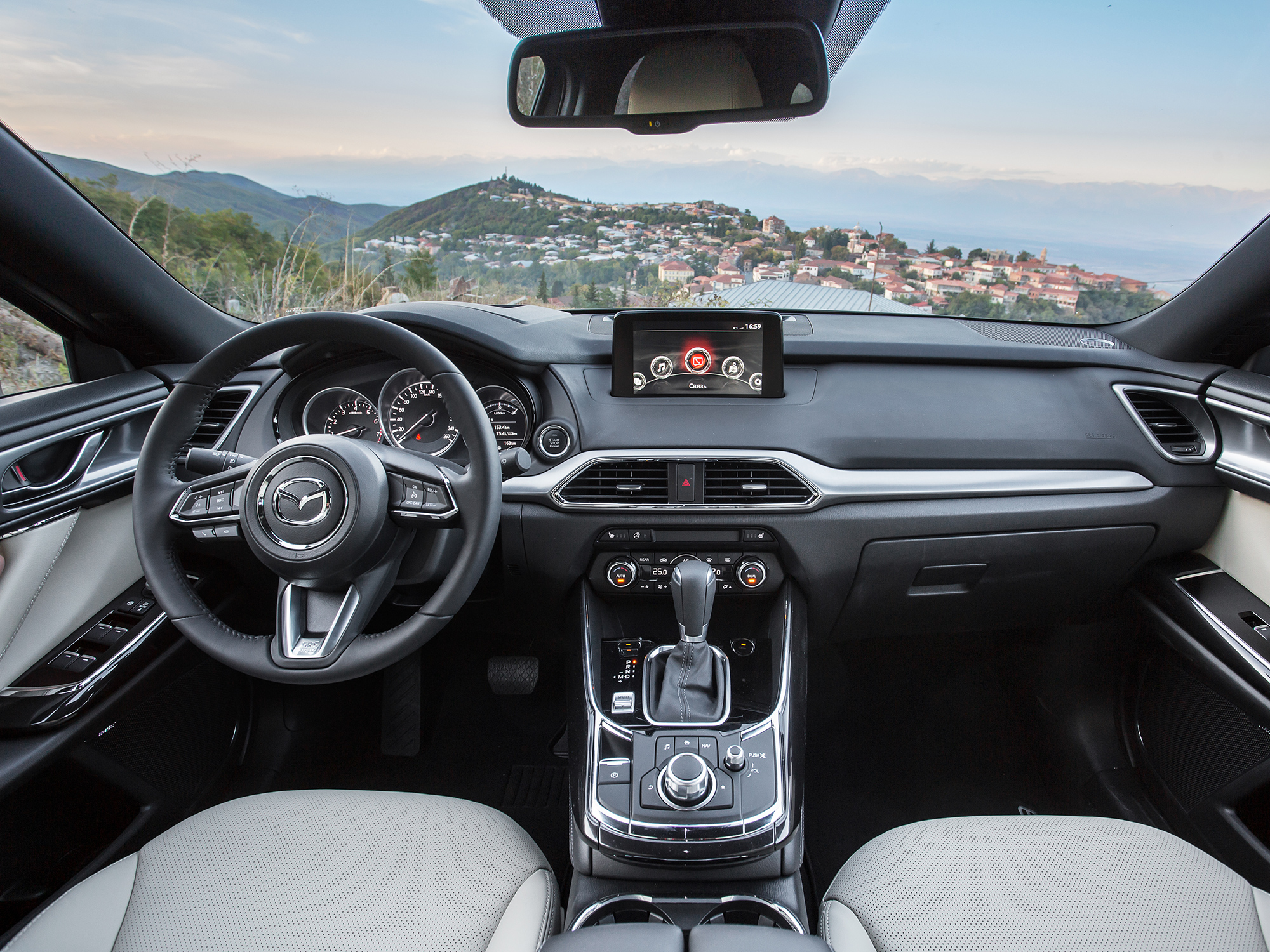 Mazda cx9 2021 Interior