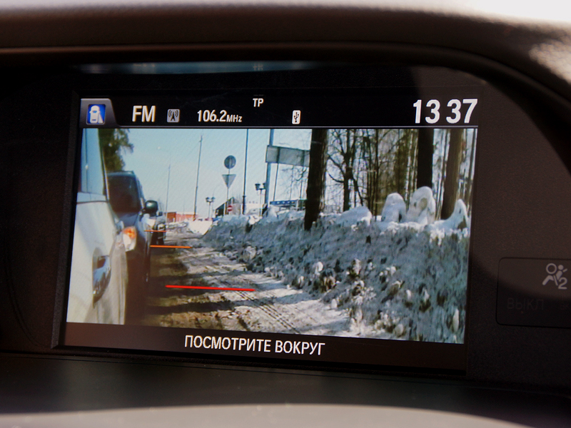 Фото Honda Accord (2012 - 2015) поколение IX - При повороте руля вправо ...